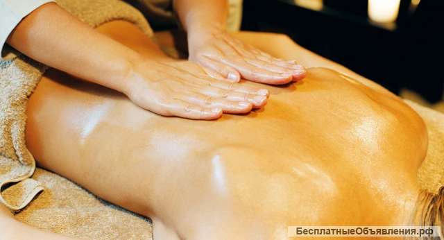 Массаж