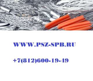 Кабельные чулки для протяжки кабеля