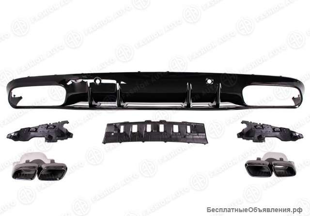 Диффузор AMG 63 S с насадками Mercedes C 205 Coupe w 205 coupe