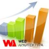 Оптимизация сайта