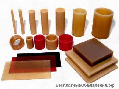 Полиуретан