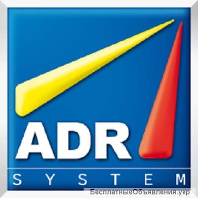 Работник на производство ADR Polska S.A. (Польша)