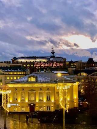 Помещение в Деловом центре Полянка