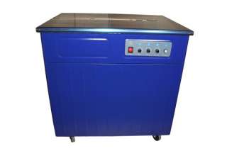 Стреппинг машина SP-A2C