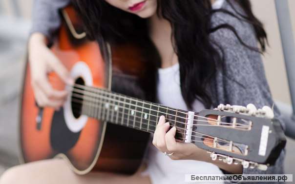 Курсы игры на гитаре