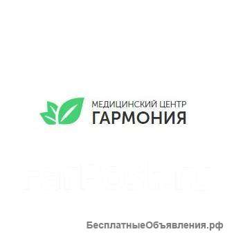 Лечебная блокада в Лобне – медицинский центр «Гармония»