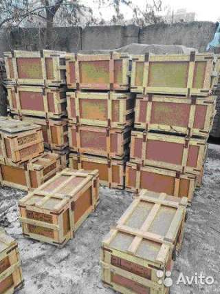 Ящики от противогазов и другого имущества в хорошем состоянии размер 370х400х804мм