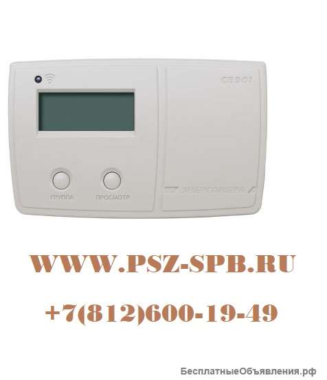 Устройство считывания счетчиков - СЕ901