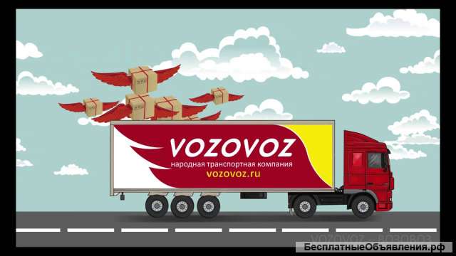 Кладовщик, приёмосдатчик. Тула