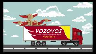 Кладовщик, приёмосдатчик. Тула