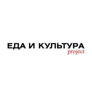 Ищем ПОВАРОВ в ресторан Премиум класса МИТРИЧ