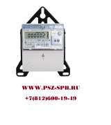 Переходные планки для приборов учета с креплением на DIN-рейку