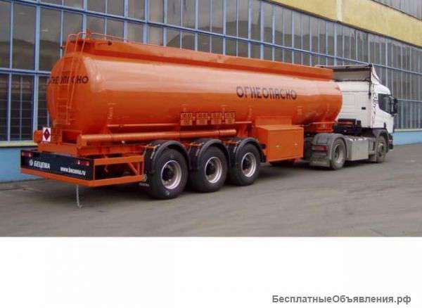 Бензовоз OZTREYLER от 25 т.л.