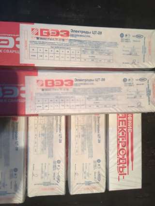 Электроды ЦТ-28, ОЗЛ-25Б, МНЧ-2, ОК 92.60