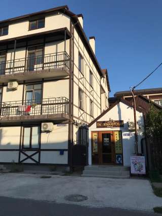 Коммерческую недвижимость Салон красоты