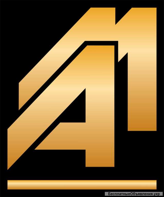 Требуется стекольщик