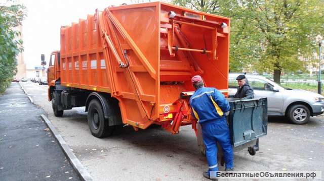 Вызов мусора любой сложности