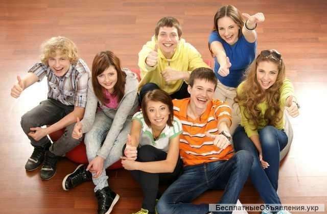 Курс Психология для Подростков в Днепре