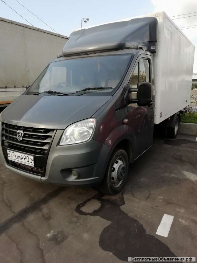 Газель некст