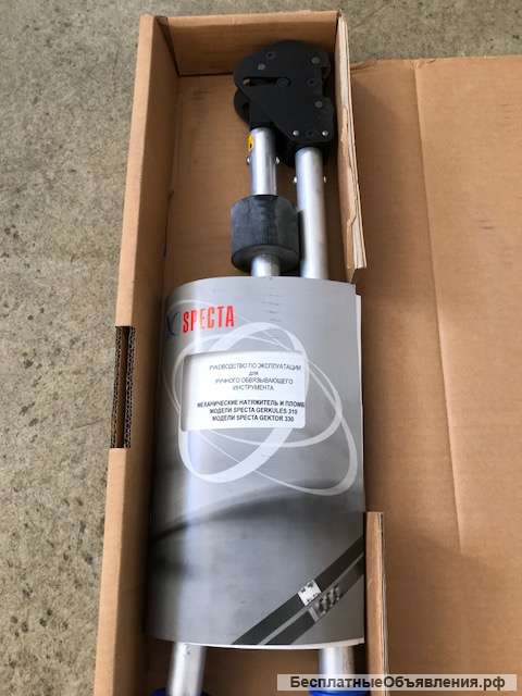 Лента упаковочная