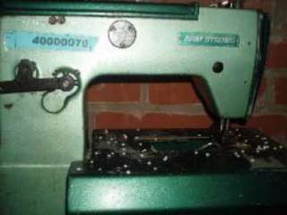 Швейная машина PFAFF