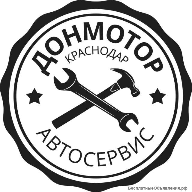 Шумоизоляция автомобилей в Краснодаре