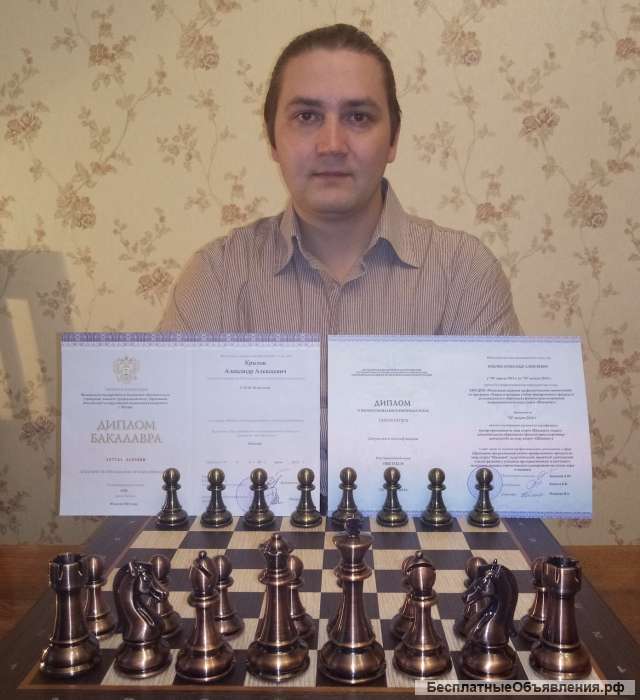 Тренер/ преподаватель по шахматам