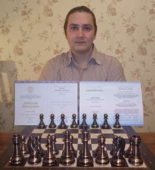 Тренер/ преподаватель по шахматам