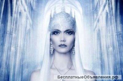 Экстрасенс в пяти поколениях