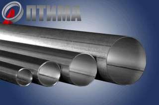 Труба электросварная п/ш 720x12 ГОСТ 10706-76 сталь 17Г1С