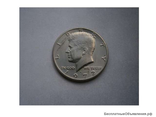 Пол доллара США 1972 года