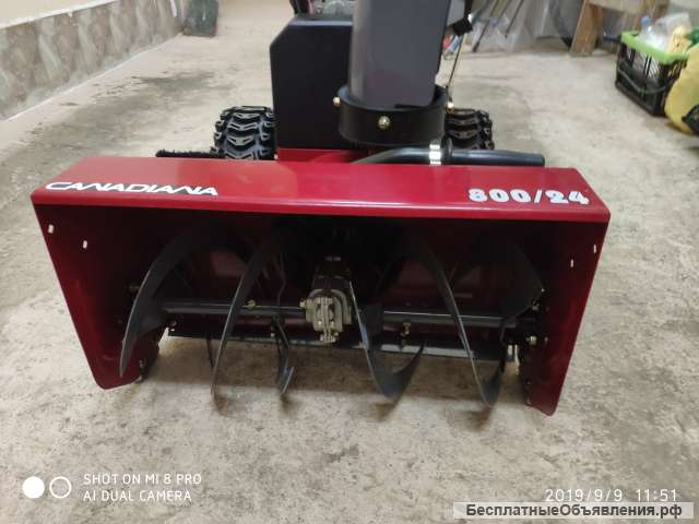 Снегоуборщик Canadiana 6240810X54 800/24