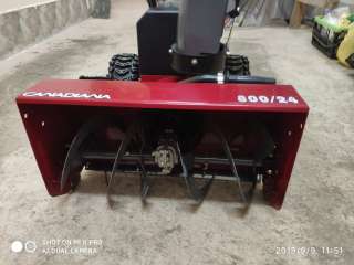 Снегоуборщик Canadiana 6240810X54 800/24