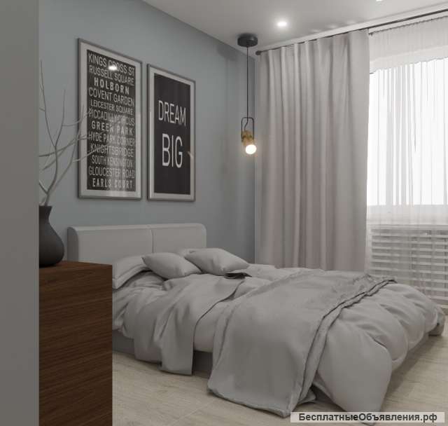 Дизайн и декорирование помещений