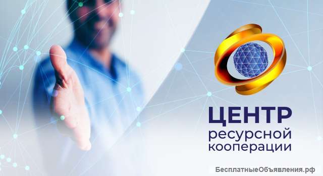 HR Менеджер