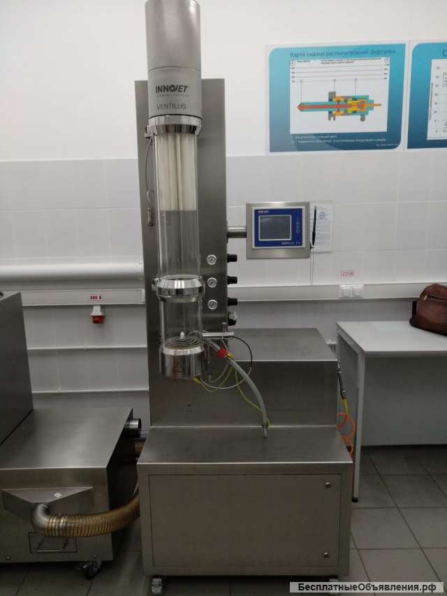 Лабораторная Сушилка-Гранулятор Romaco Innojet VENTILUS LAB V2.5