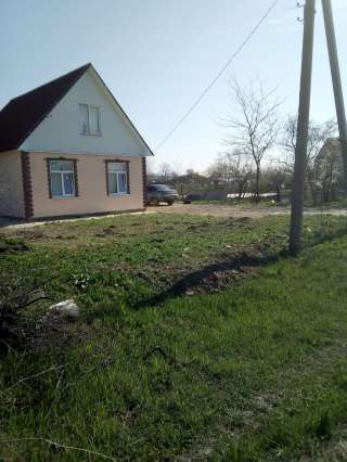 Дом