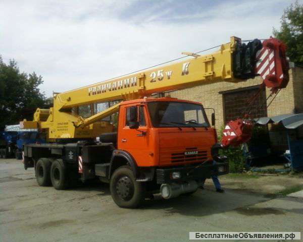 Автокран 25 тонн вылет стрелы 21,7 метров