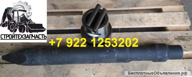 Пика Daemo DMB 180 зубило лопатка Daemo DMB S 1800