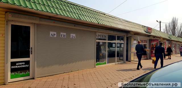 Сдам в Аренду помещения 30м2 в Феодосии