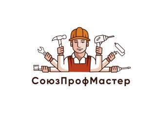 Грузчик разнорабочий