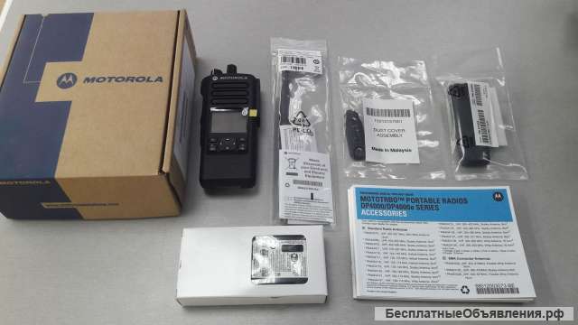 Новые рации Motorola DP4601E