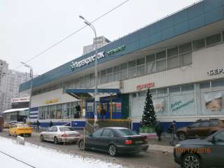 Аренда торгового помещения в ТЦ, ЮВАО