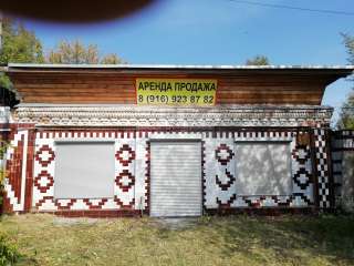 Помещение свободного назначения