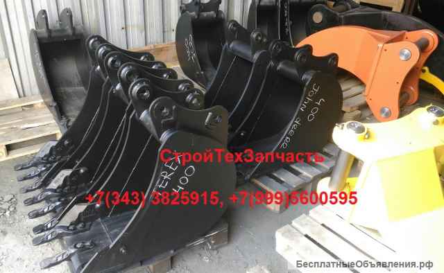 Ковш 0,09 куб.м. Volvo BL 61 71 L=400 узкий поставка из наличия
