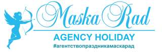 Аниматоры, Шоу И Всё Для Праздника, Краснодар
