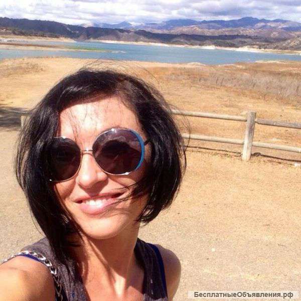 Английский язык Индивидуальная методика Интенсив