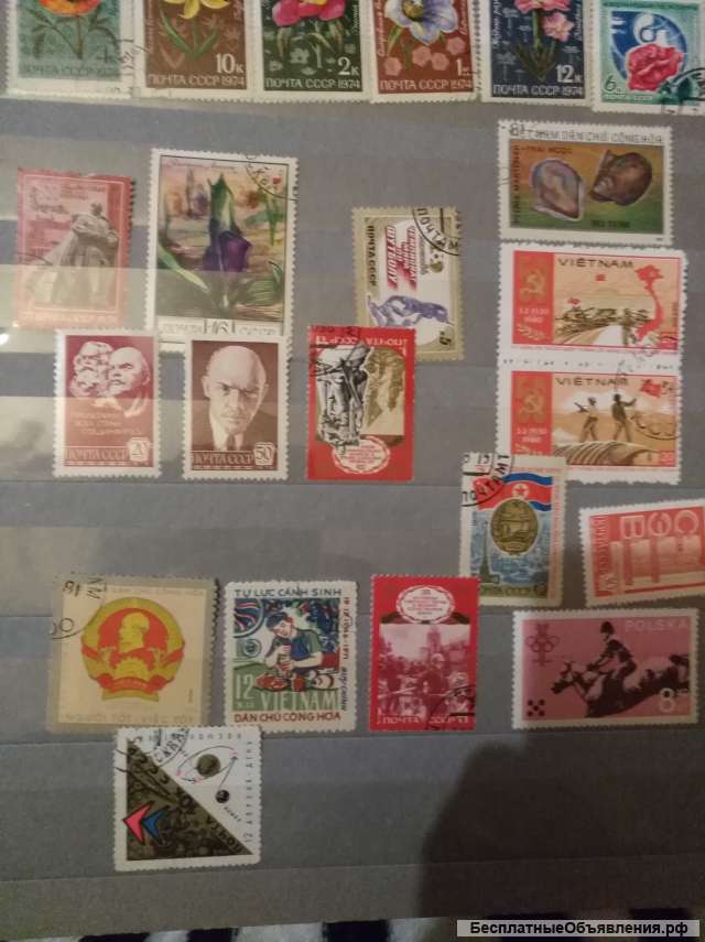 Марки