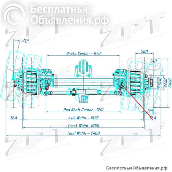 Ось поворотная Ceylan без ABS 12т/1950мм
