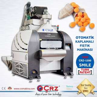 Для жарки семечек